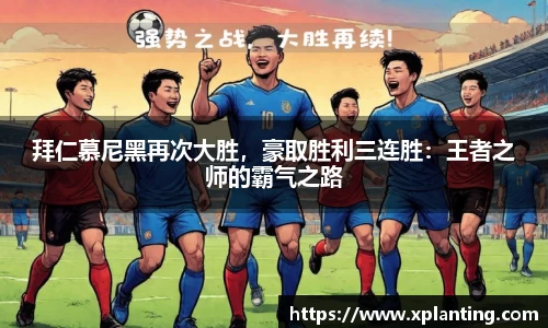 39153.k1体育十年品牌