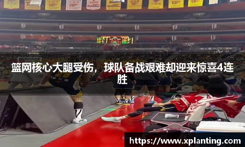 k1体育