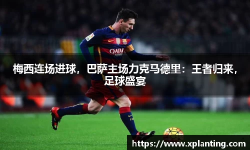 k1体育app下载