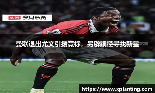 k1体育app下载