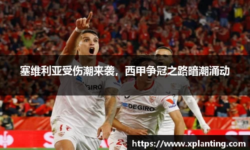 k1体育app下载