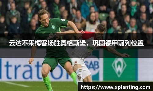 k1体育app下载