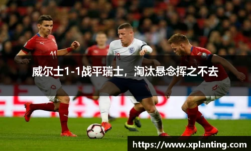 k1体育app下载