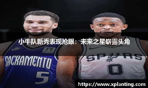 k1体育app下载