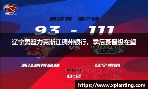 k1体育