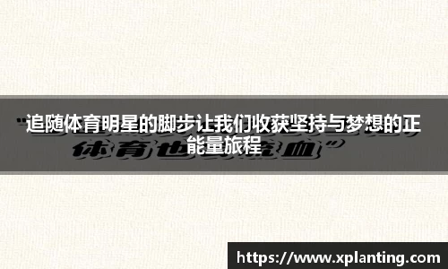 39153k1体育十年品牌值得信赖