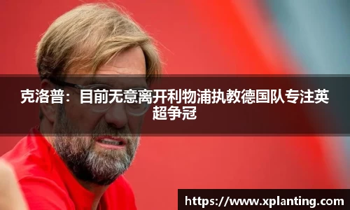 k1体育app下载