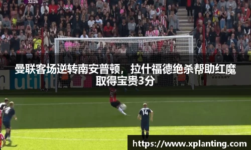 k1体育app下载