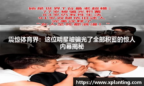 39153.k1体育十年品牌
