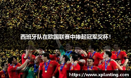 k1体育app下载