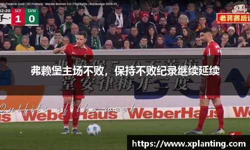 k1体育app下载