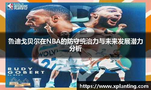 k1体育app下载