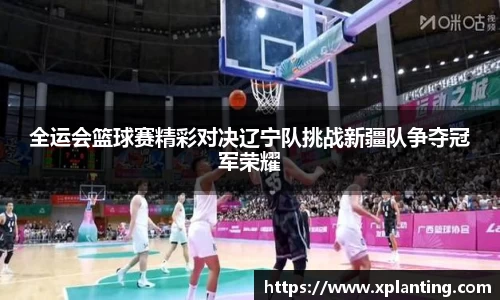 k1体育app下载
