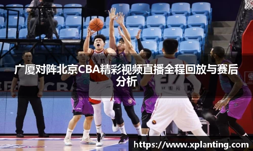 k1体育app下载