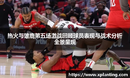 k1体育app下载